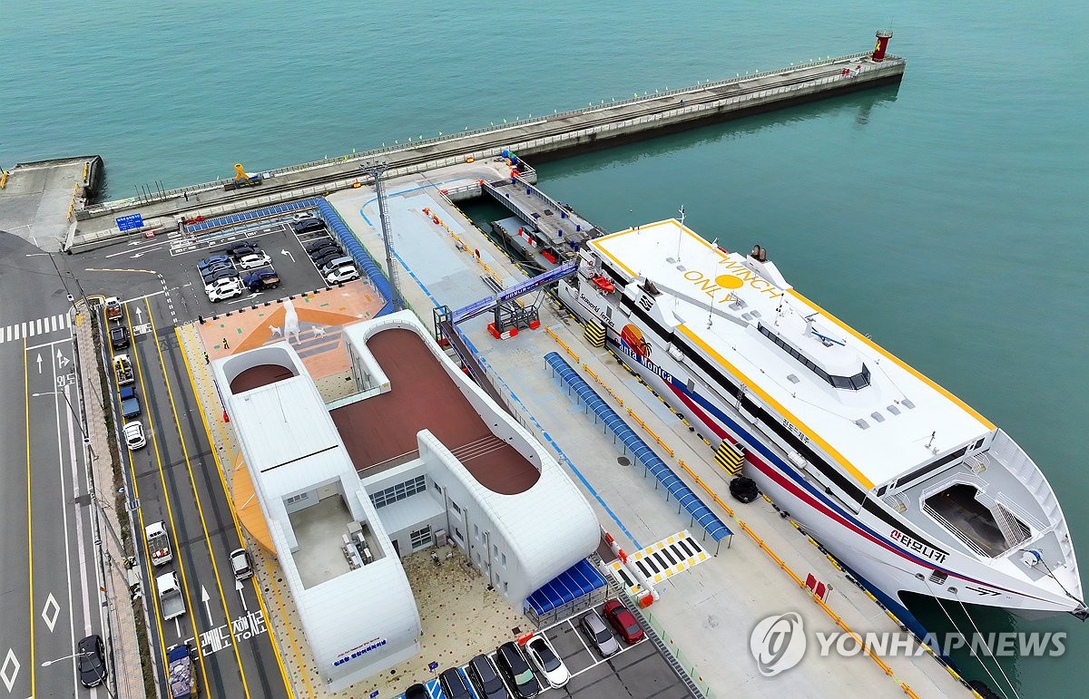 Ahead Of 10th Anniversary Of Sewol Ferry Sinking 