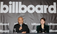 El CEO de Billboard visita Seúl