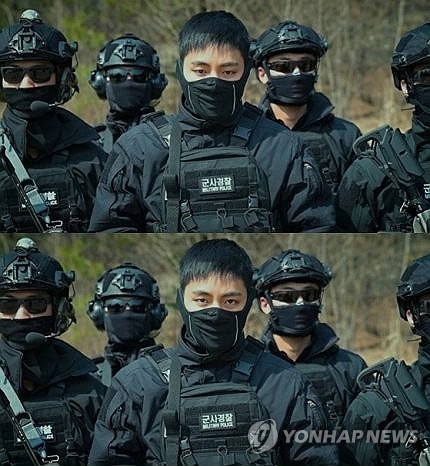 BTS' V in counterterrorism outfit