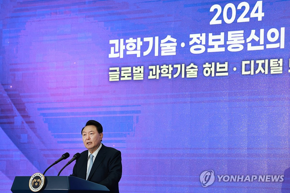 President Yoon Suk Yeol delivers remarks during a ceremony marking science, technology, and information and communications day at Gwacheon National Science Museum in Gwacheon, just south of Seoul, on April 22, 2024. (Yonhap)