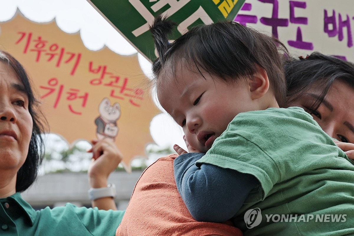 기후위기로부터 아이들의 미래를 구해주세요