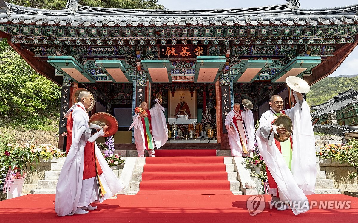 Honoring Queen Seondeok | Yonhap News Agency