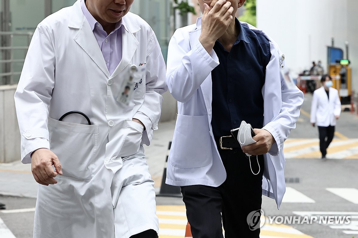 서울의대 교수들, 오는 30일 휴진하고 의료의 미래 심포지엄 | 연합뉴스