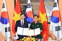 Diálogo estratégico de defensa Corea del Sur-Vietnam