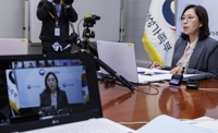 AI로 딥페이크 음란물 찾아 삭제 요청…美FBI와 공조 강화(종합)