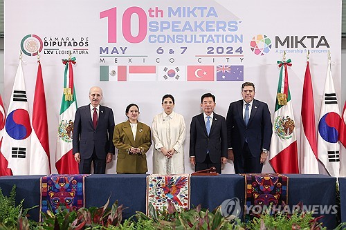 Reunión del MIKTA en México