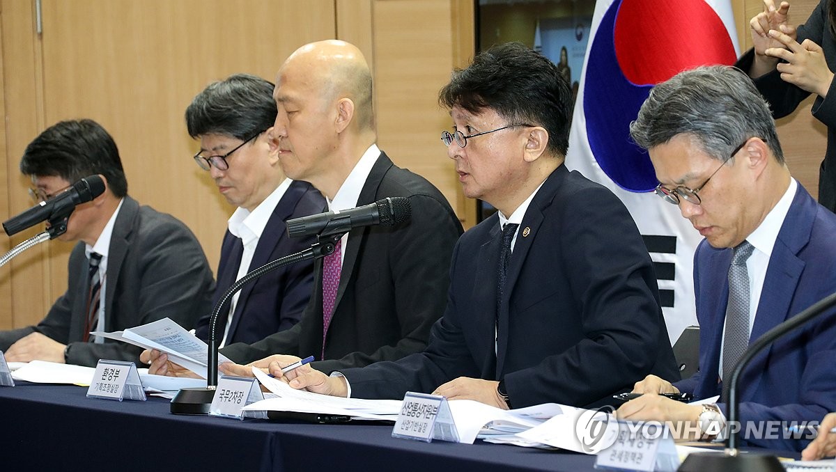 "국민 안전을 해치는 해외직구 제품 원천 차단"
