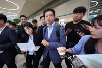  주목되는 8·15특사 '김경수 복권' 가능성