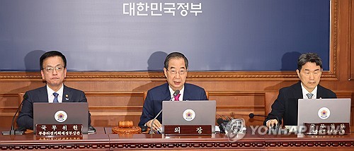 국회 돌아온 '채상병 특검법'…여야, 재표결 앞 대치