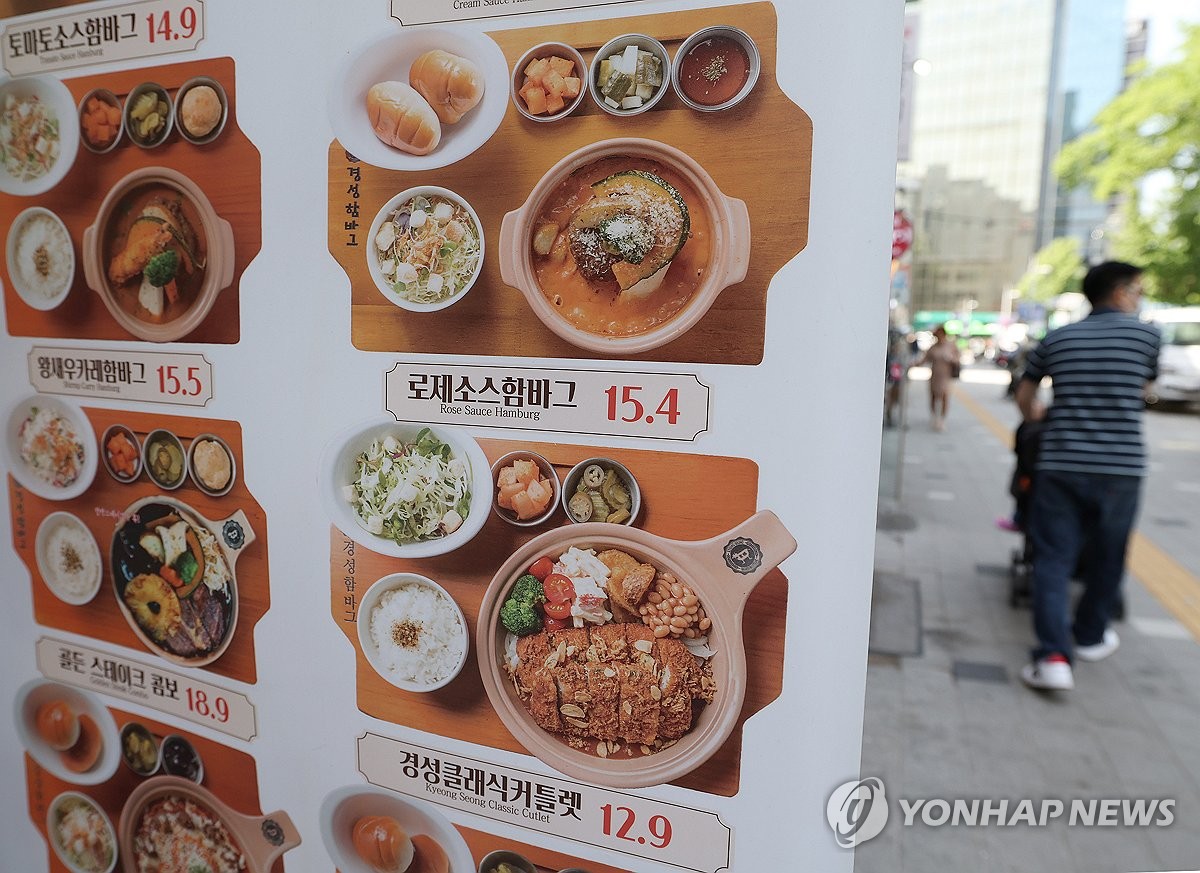 태평이앤씨 이미지