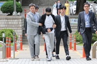 Suspect behind Gyeongbok Palace vandalism
