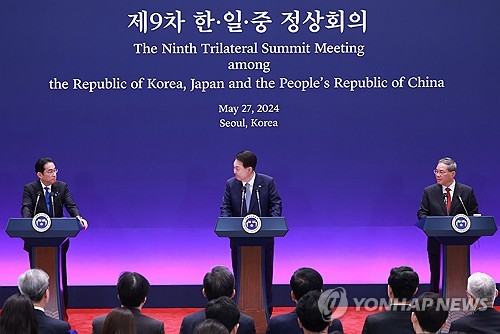  S. Korea, Japan, China reaffirm commitment to Korean Peninsula peace amid N.K. satellite plan