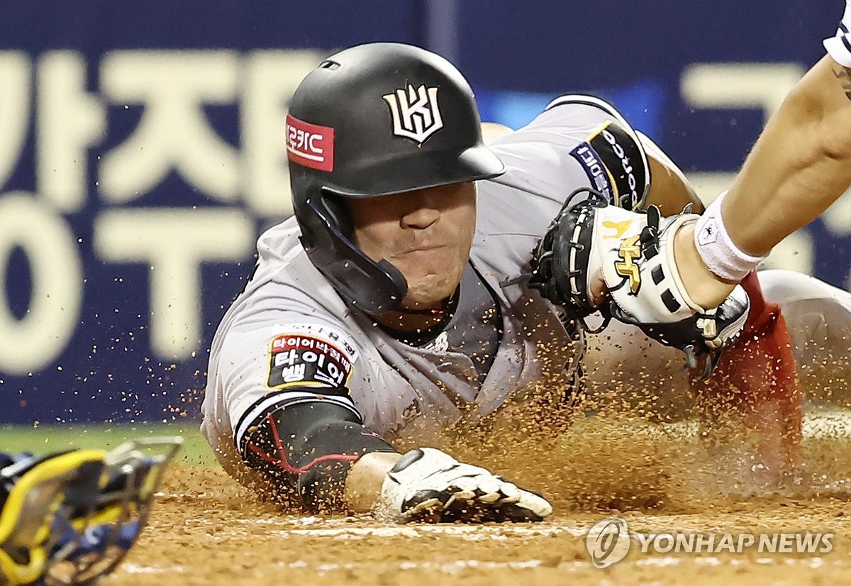 천성호, 득점