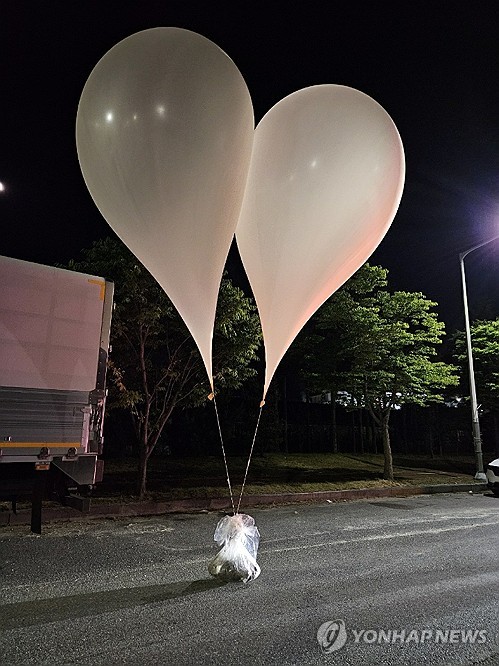 N. Korea sends balloons carrying trash to S. Korea again: JCS