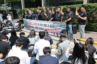 Samsung union declares strike