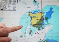 북한, GPS 교란 도발…선박·항공기 등 운항 장애 발생(종합)