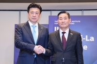 S. Korea, Japan defense chiefs' talks in Singapore