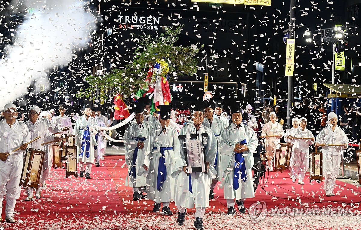 천년 축제 강릉단오제 신통대길 길놀이