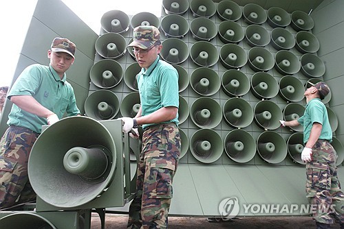 拡声器による対北朝鮮宣伝放送　数カ所で実施＝韓国軍