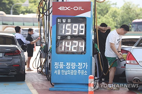 الاستمرار في خفض أسعار الوقود