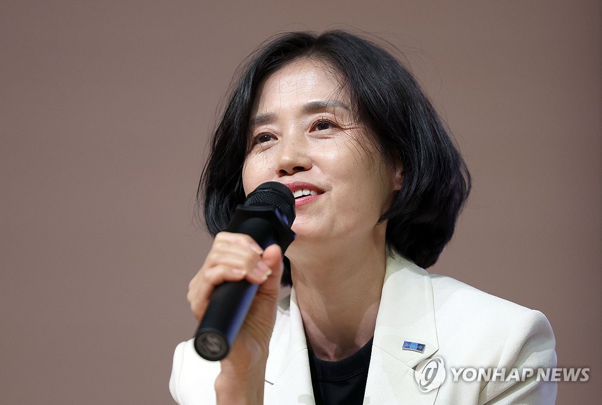 박은정 박은정, 대통령 거부권 남용 권한쟁의 심판 청구 < 중앙핫클릭 < 정치 < 뉴스플러스 < 기사본문 - 굿모닝충청