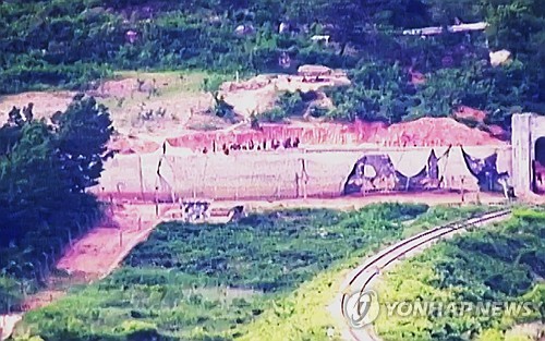被災の為緊急値下げ】朝鮮半島DMZ軍事境界線ワイヤーフェンス