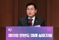 [한반도 심포지엄] 박찬대 "외교안보 정책, 감정적 대응보다 신중함 요구"