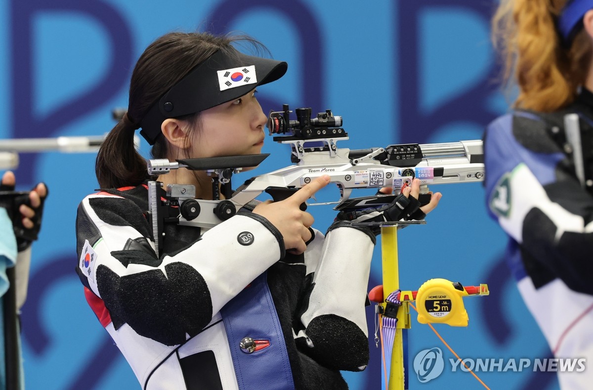 (Olympics) Teen shooter Ban Hyo-jin wins gold in women's air rifle ...