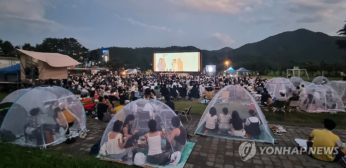 정동진독립영화제, 단편영화 제작 지원 작품 공모