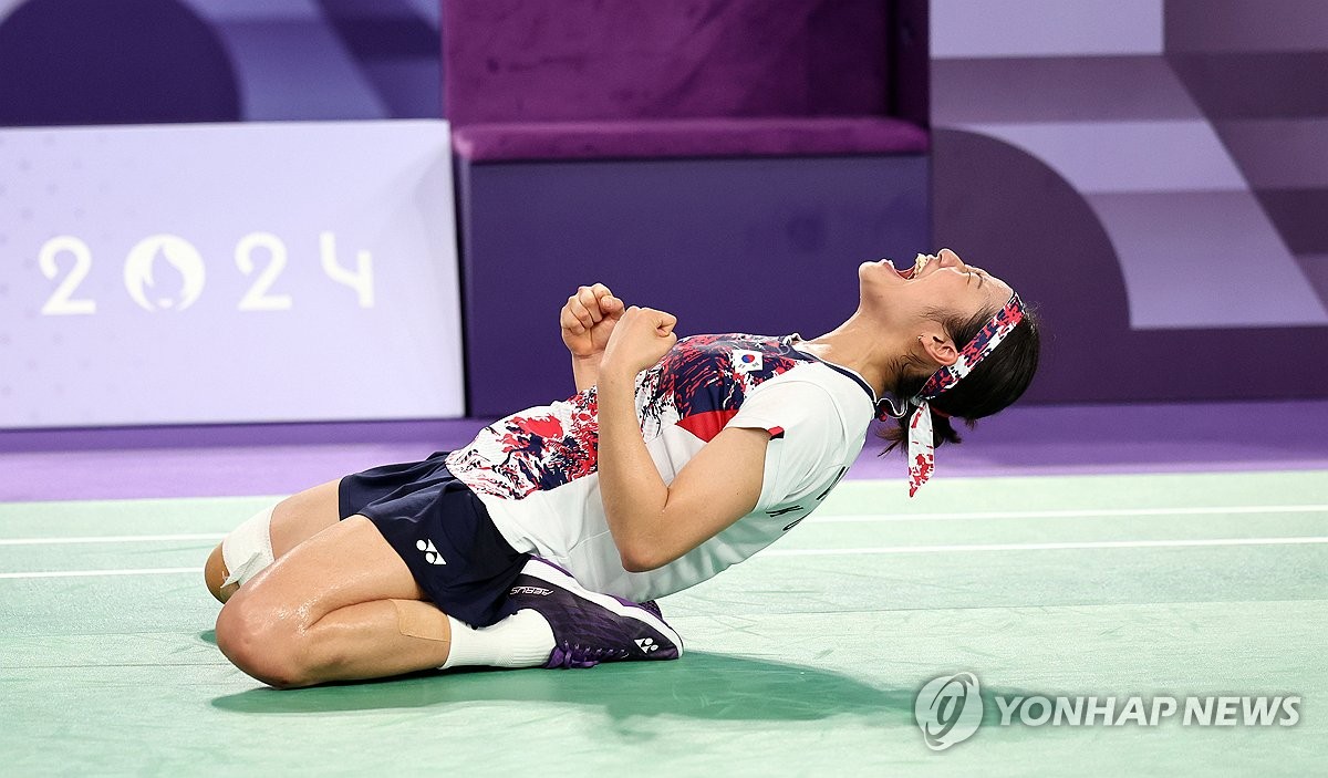 대통령기 배드민턴대회 4일 익산서 개막…안세영 출전
