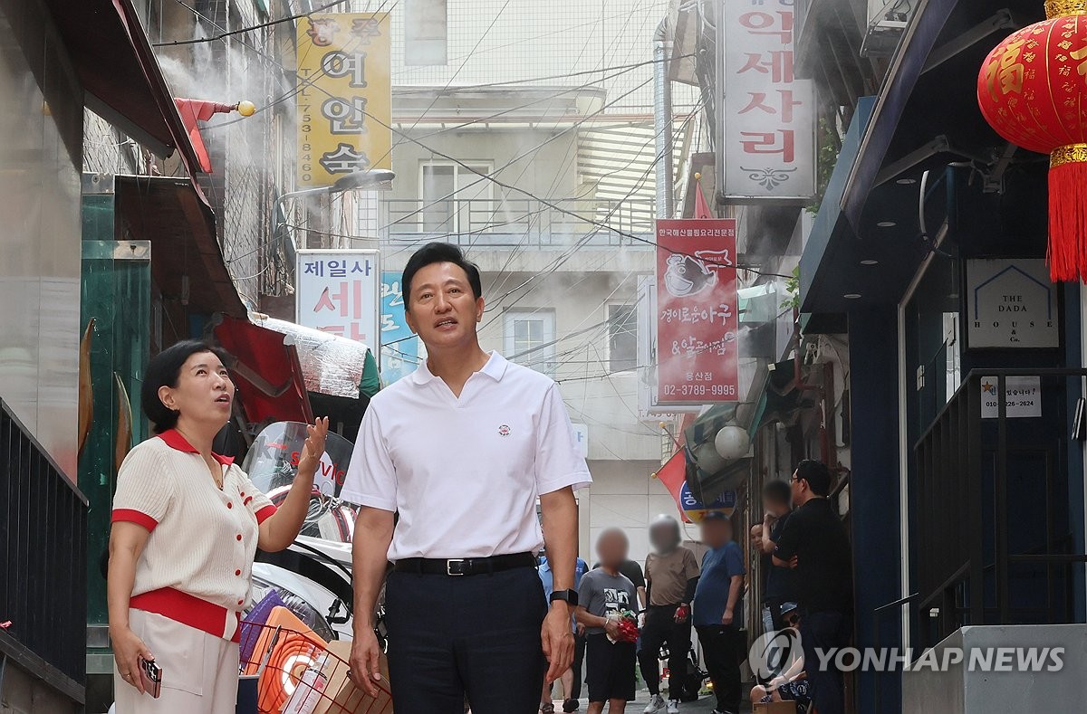 그늘막·물안개로 