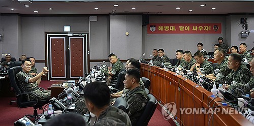 JCS chief inspects defense readiness