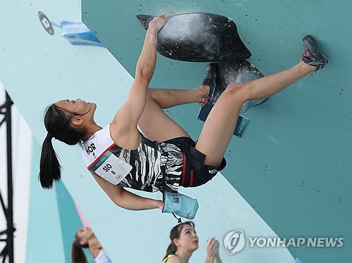 La escaladora deportiva Seo Chae-hyun