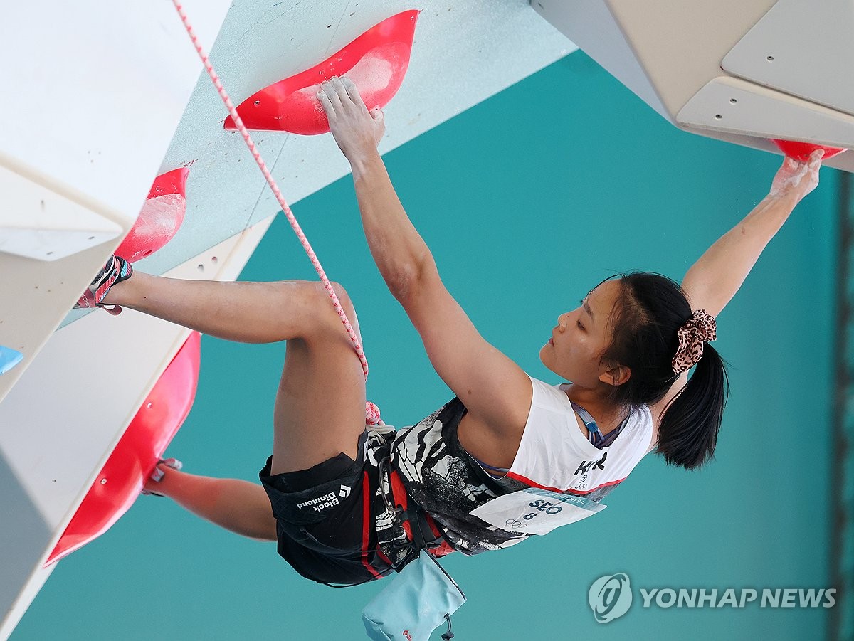 (Olympics) Seo Chaehyun finishes 6th in women's sport climbing