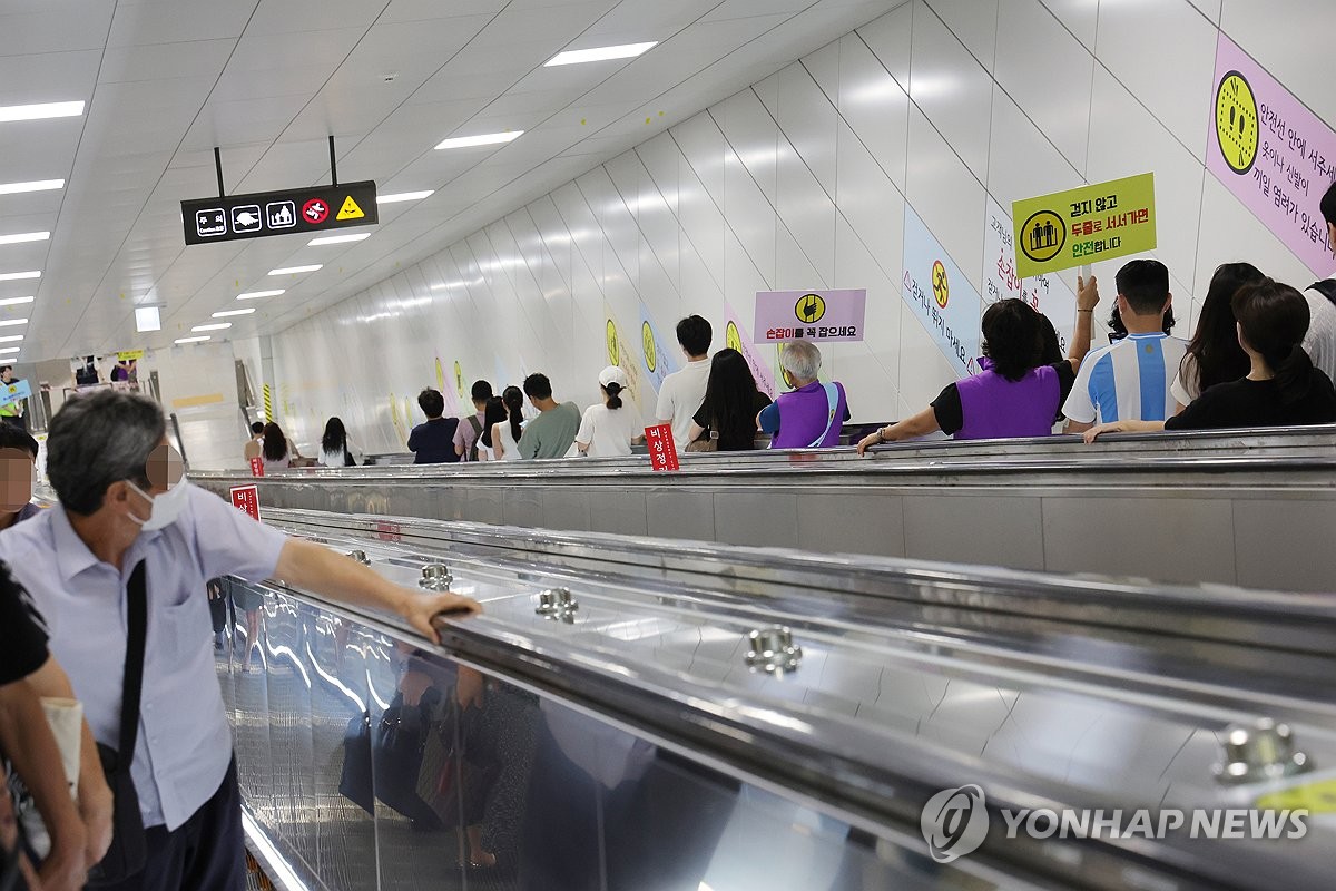 '별내선 첫 출근길' 북적이는 구리역