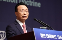 김천식 통일연구원장 사의 표명…"정부 정책에 통일 실종"