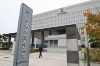 검찰, 새벽 거리서 여성 4명 추행한 전주시 공무원 기소
