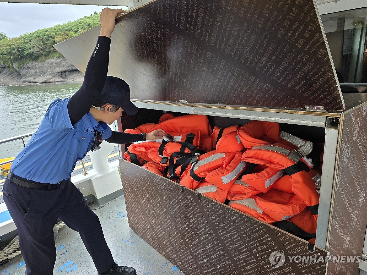 유·도선 안전 점검하는 보령해경