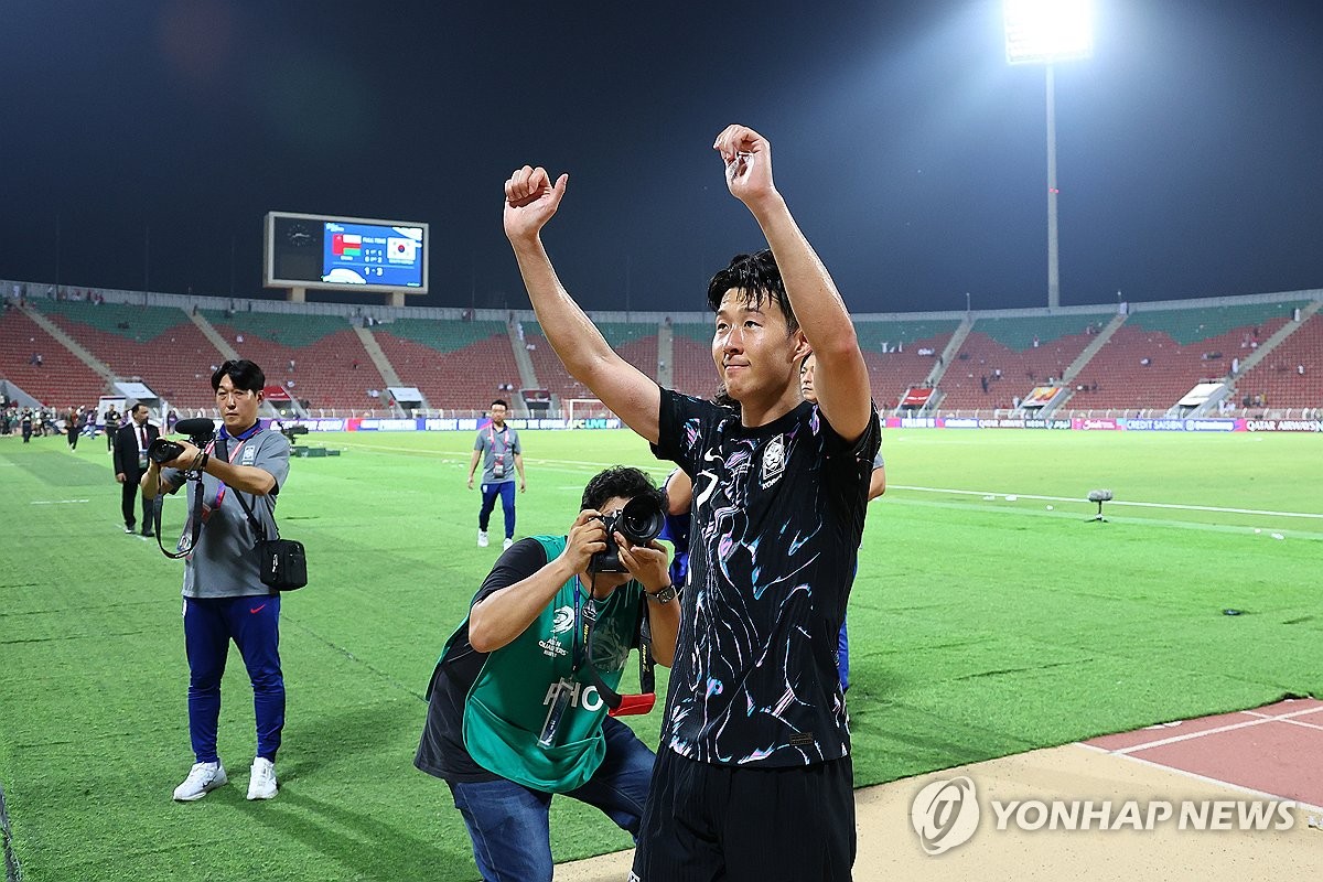 '오만 원정 히어로' 손흥민 변함없는 응원에 진심으로 감사