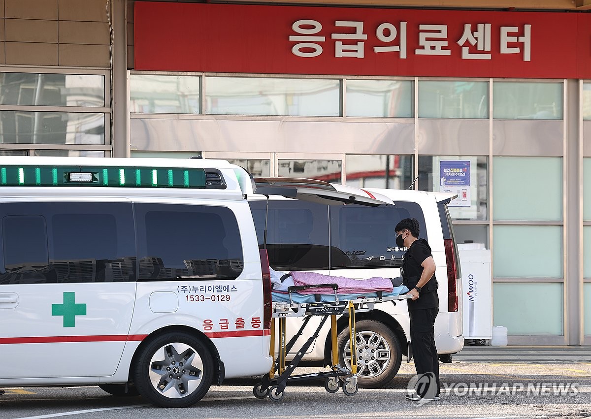 '추석 연휴 앞둔 응급실 상황은?'