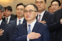 이원석 "검찰 악마화하지만 지구 멸망해도 정의 세워야"