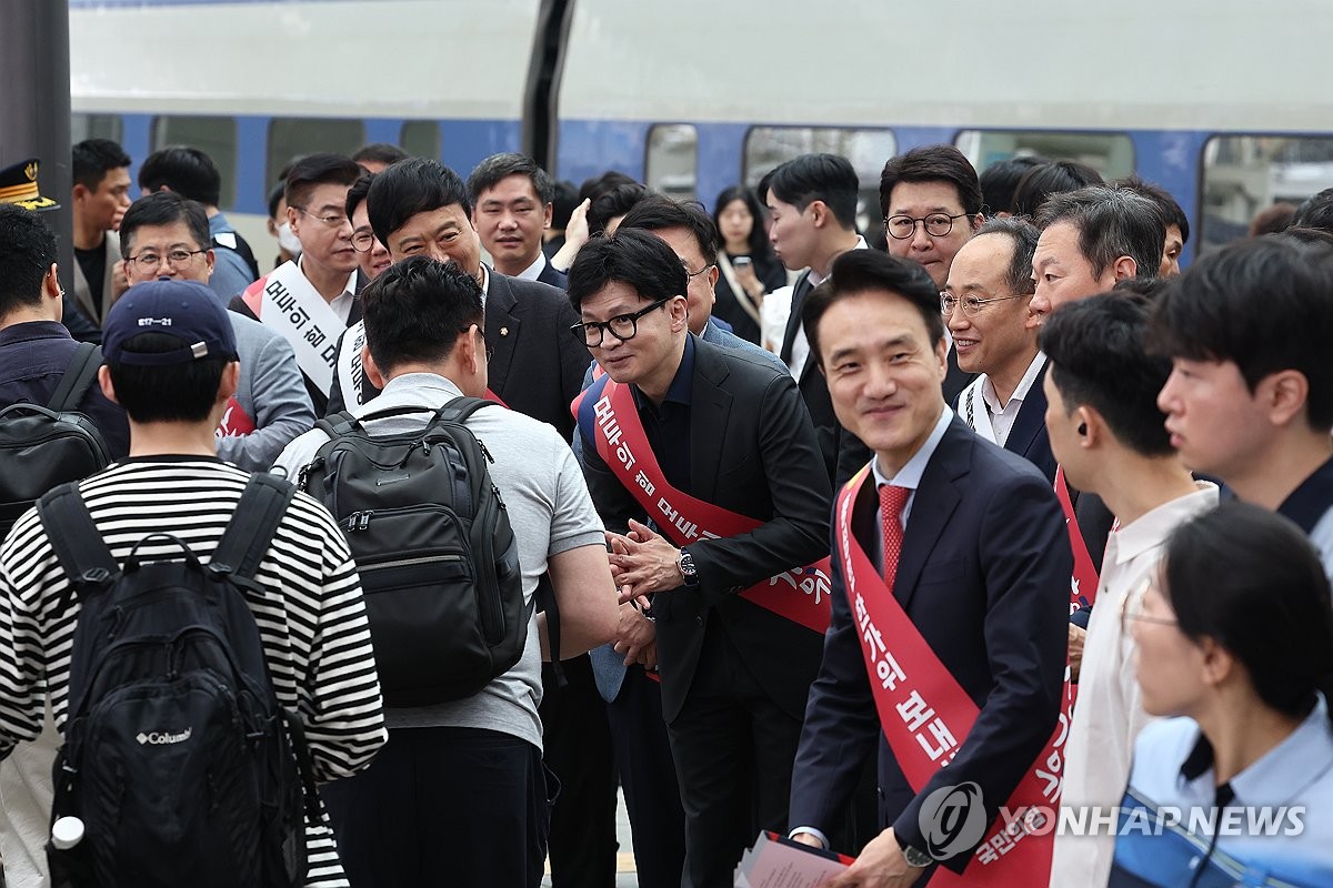 여당 대표가 추석의 인사