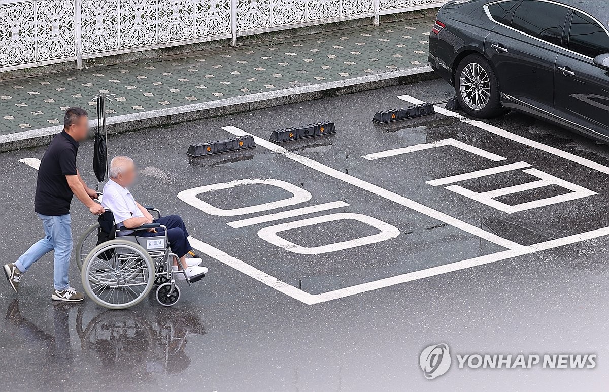 비응급·경증 환자 응급실 진료비 인상