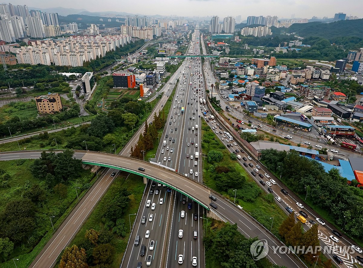 연휴 앞둔 경부고속도로