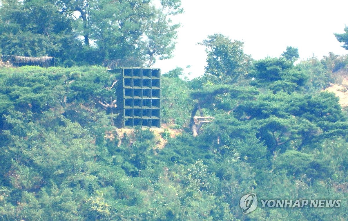 北朝鮮が設置した拡声器