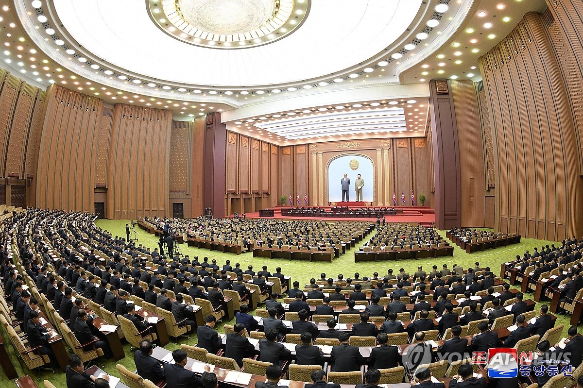 북한, 제14기 제11차 최고인민회의 개최