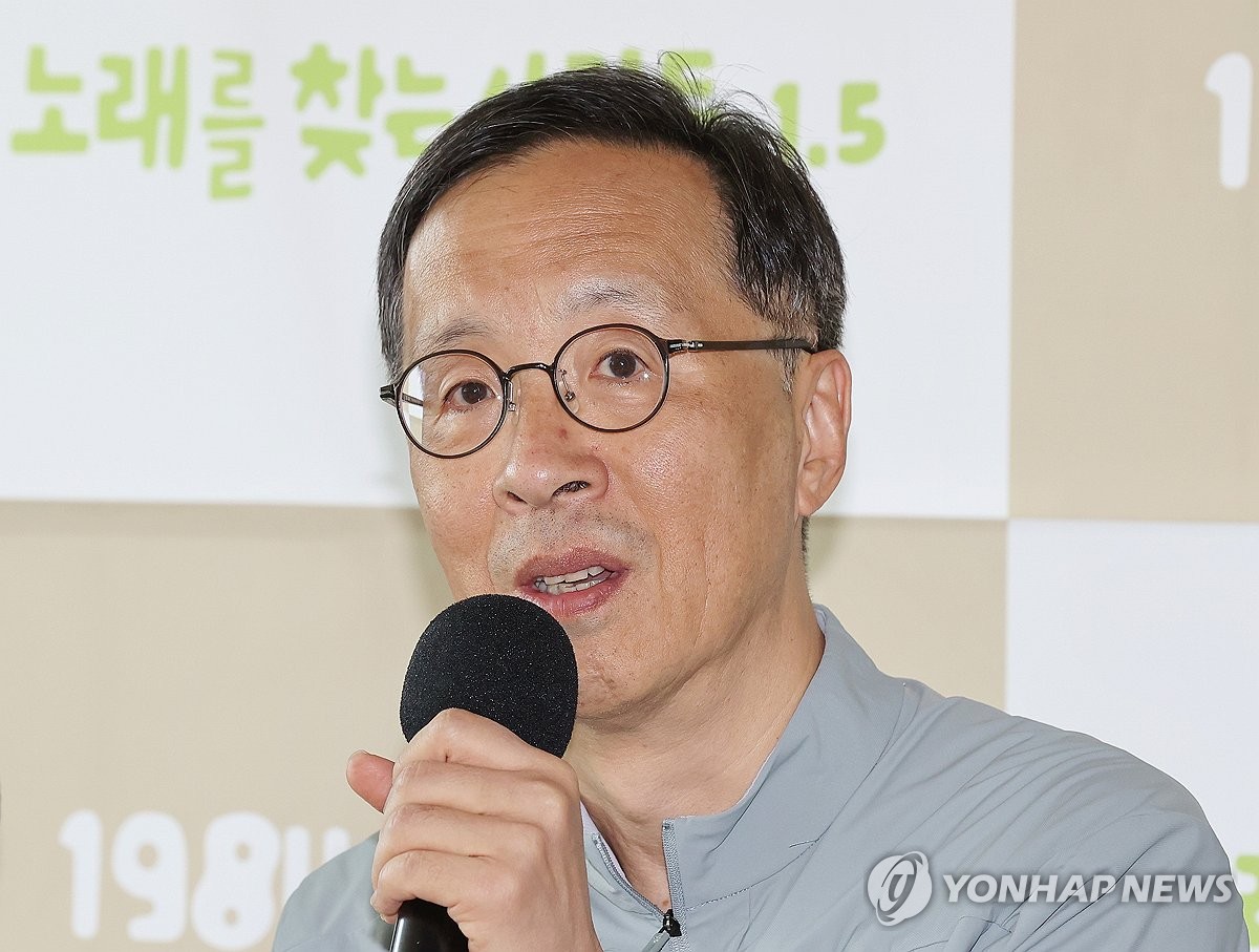 '11월 노찾사 40주년 기념 공연 열린다'