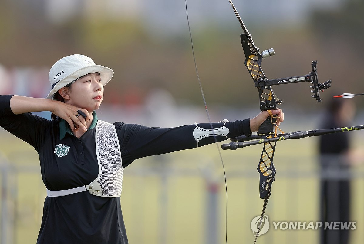 양궁 임시현 전국체전 집중