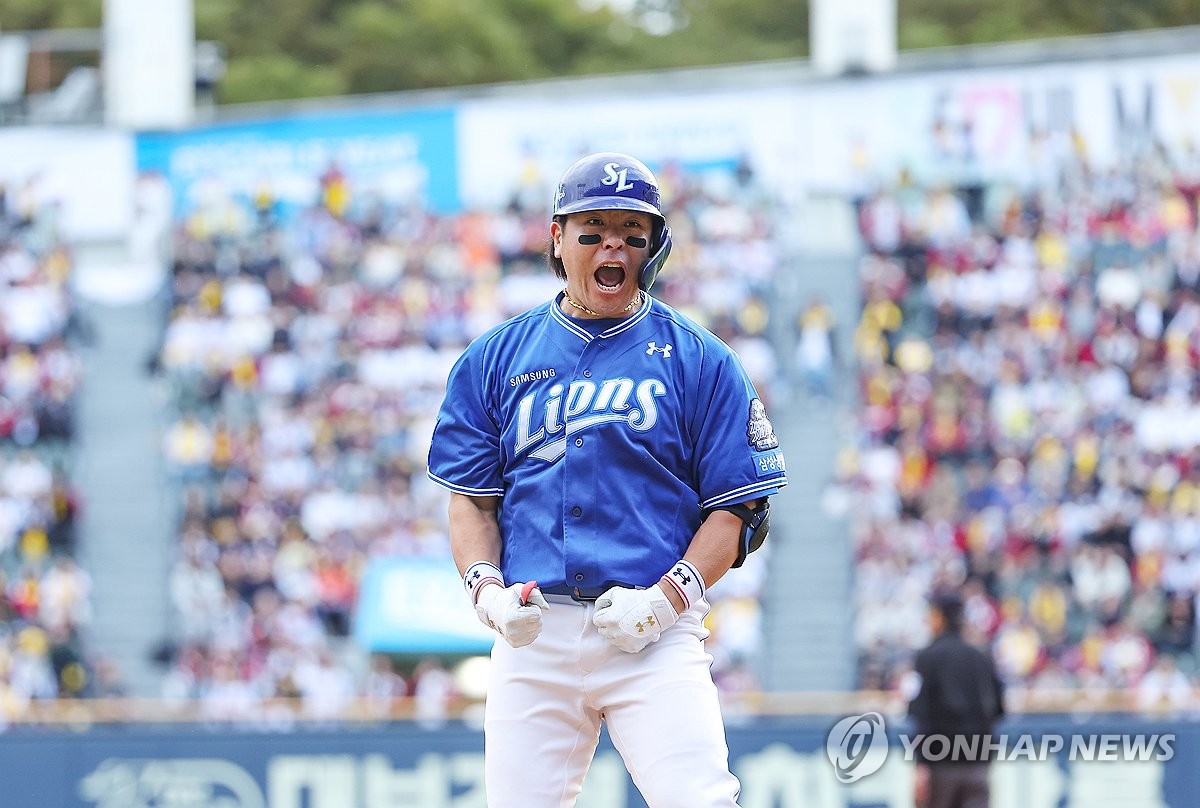 강민호 '내가 해냈어!'