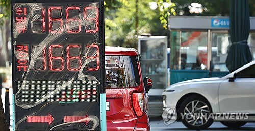 El recorte del impuesto al combustible se ampliará dos meses más con ajustes